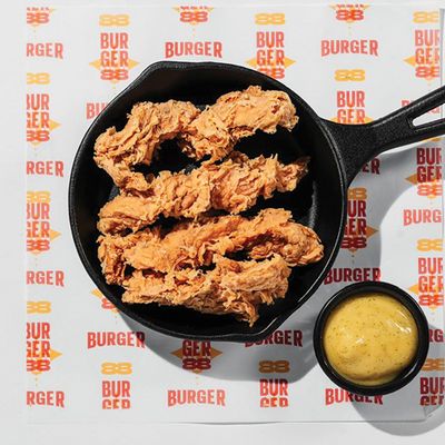 Chicken Strips (4 Pcs)