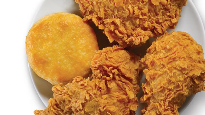 Light Crispy Strips Meal