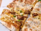 Small Chicken Tandoori Pie