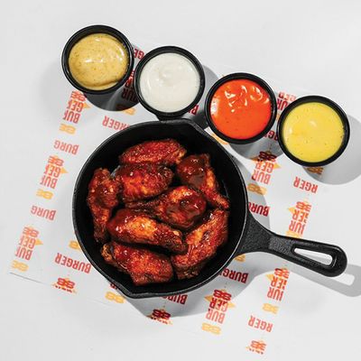 Chicken Wings (8 Pcs)