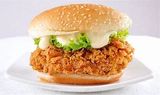 Chicken Zinger Meal