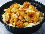 Crispy Chicken Pasta