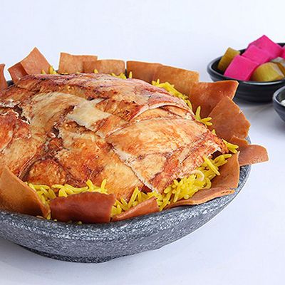 Chicken Shawarma Fatteh