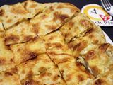 فطيرة تشيكن