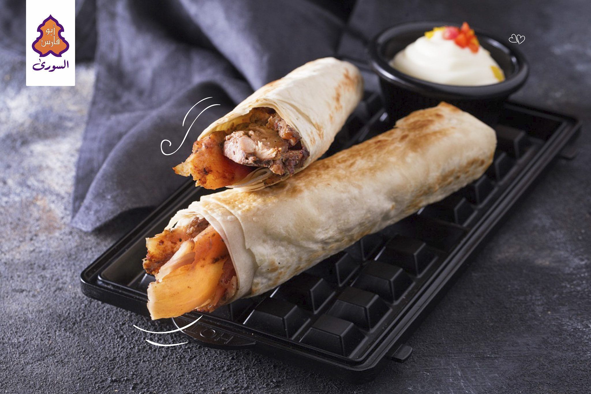 Chicken shawarma sandwich