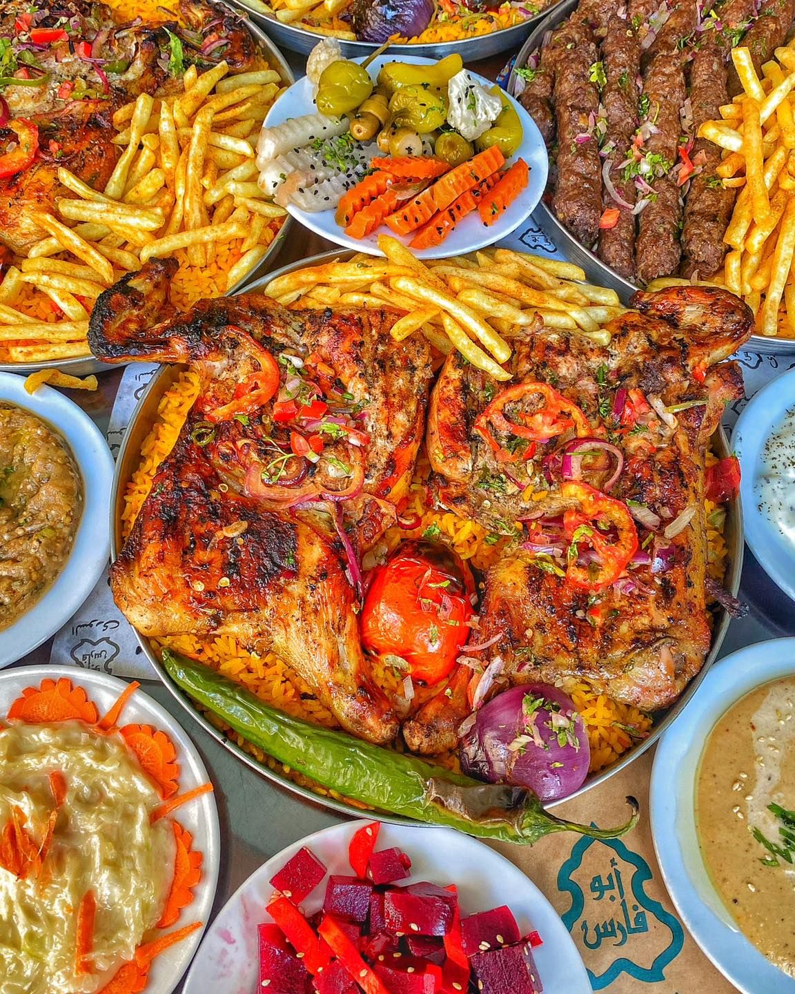 Chicken With Bone Without Rice