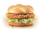 Baladi Chicken Zinger Strips Sandwich