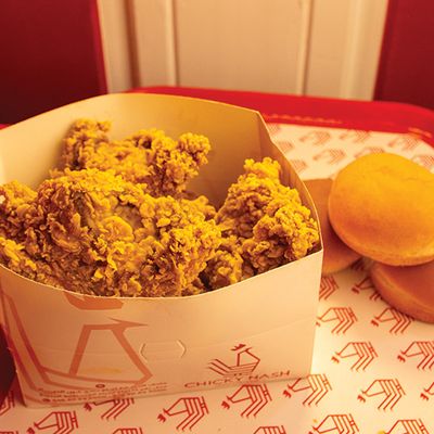 Value Meal 21