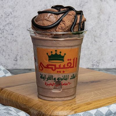 Chocolate Milkshake