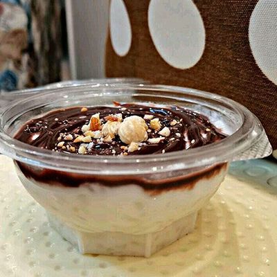 Chocolate Mix Rice