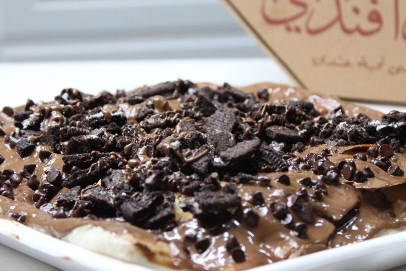Chocolate Nuts Pie
