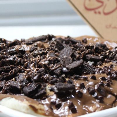 Chocolate Nuts Pie