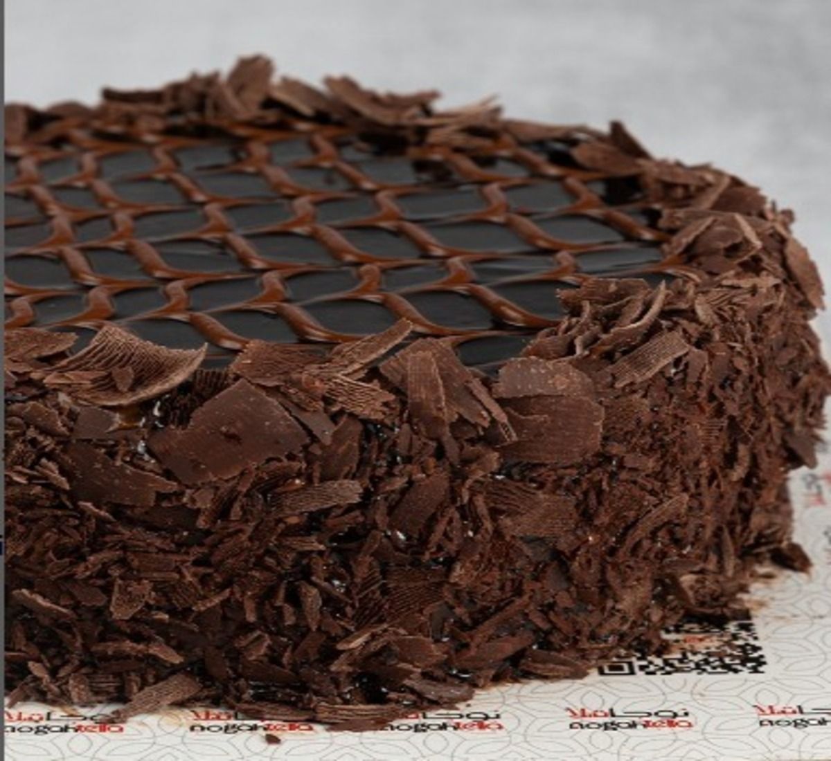 Chocolate Cake 18 Cm