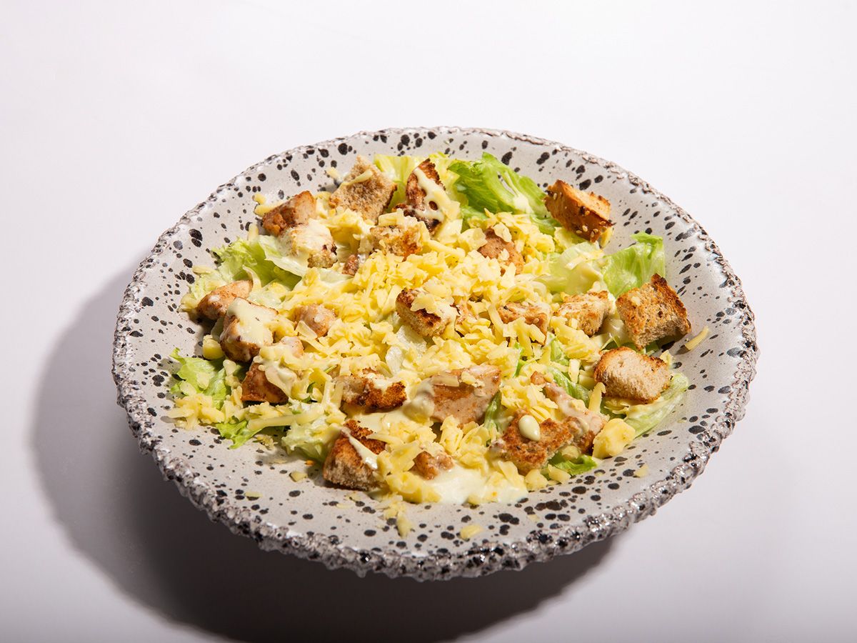 Chopped Caesar Salad