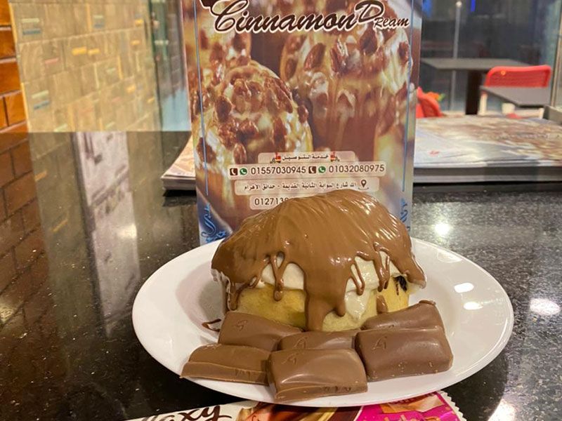 Galaxy Chocolate Cinnamon