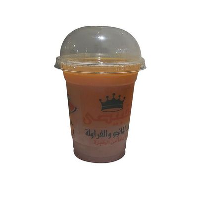 Sobia Coffee