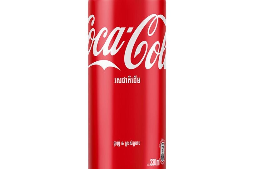 cola