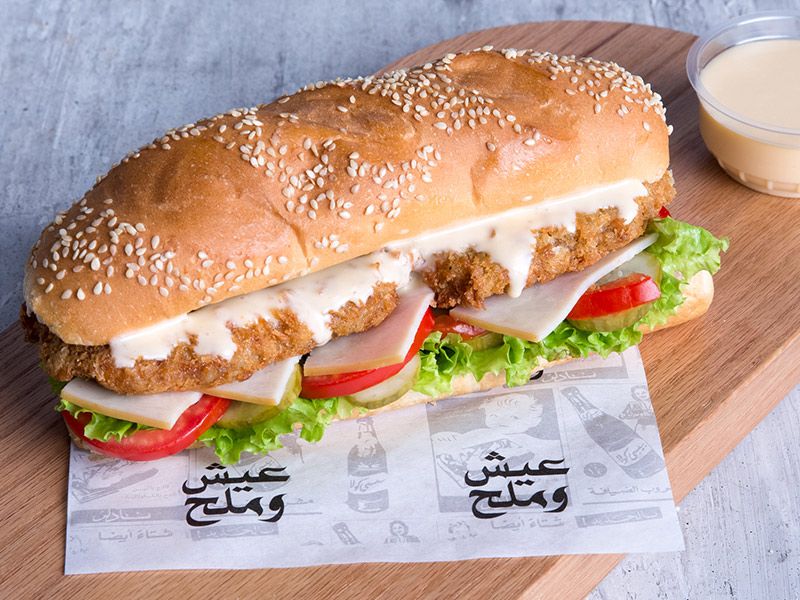 Cordon Blue Sandwich