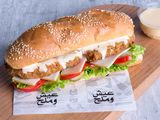 Cordon Blue Sandwich