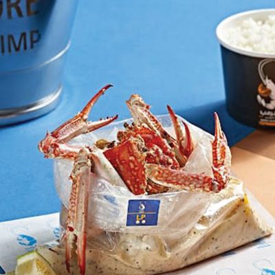 Crab Bag