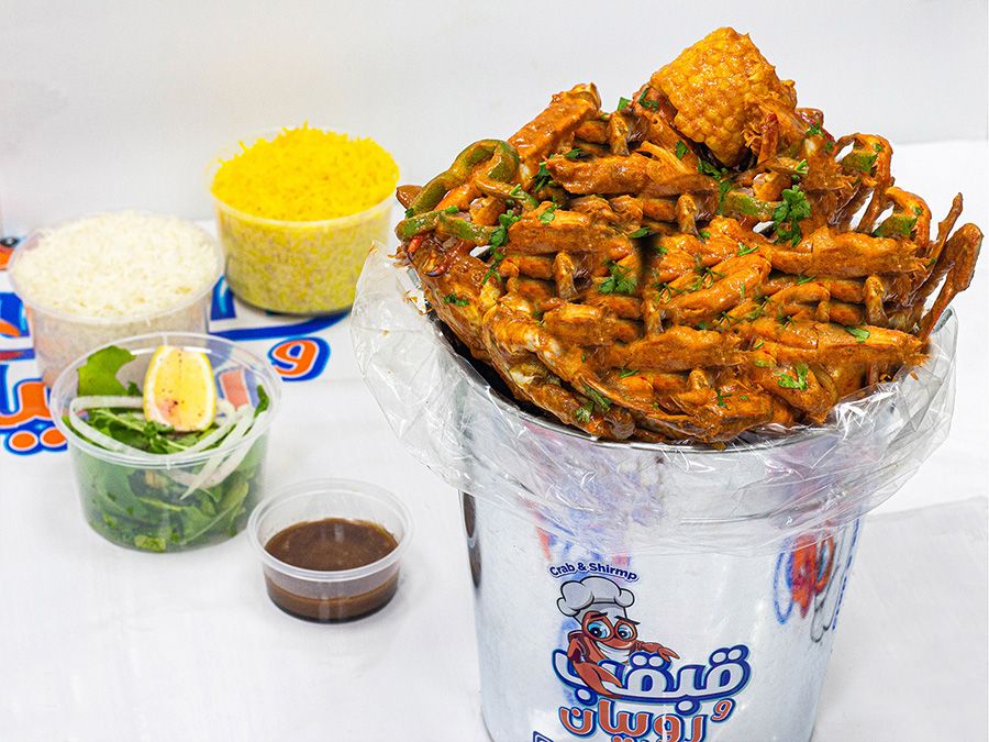Crab And Shrimp Restaurant delivery service in Qatar Talabat