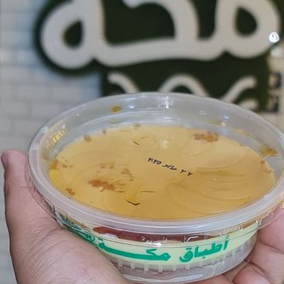 كريم كراميل