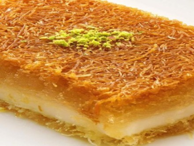 Cream Konafa