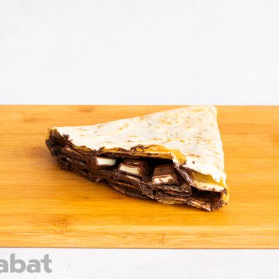 نوتيلا كيندر