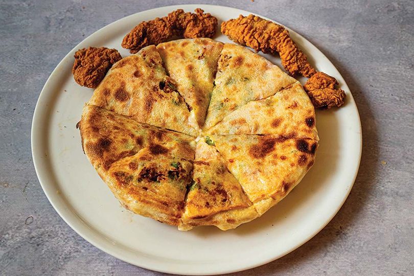 Crispy Kiri Pie