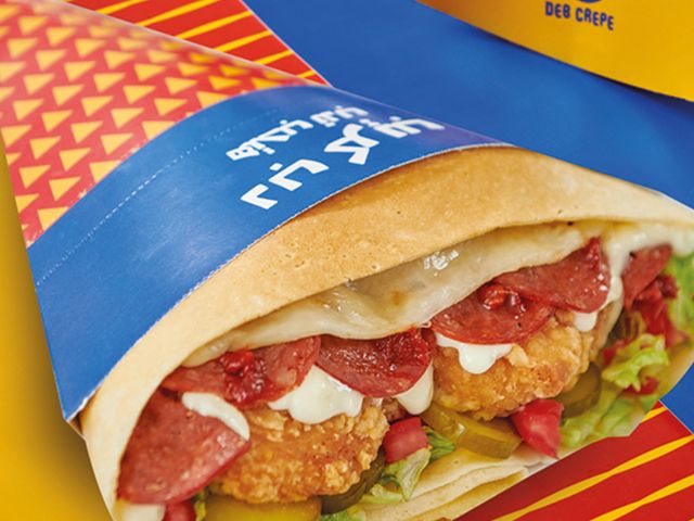Crispy Pepperoni Crepe