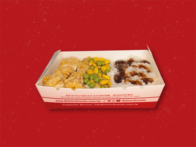 Crispy Rice Box