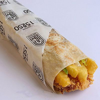 Syrian Crispy Chicken