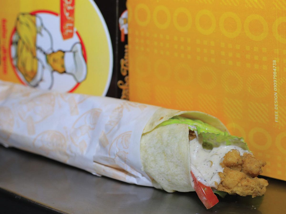 Chicken Twister