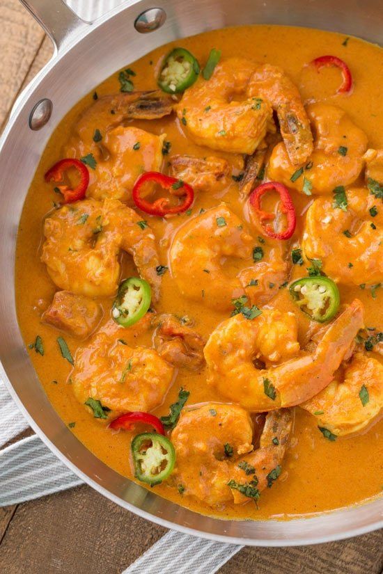 Curry Shrimp