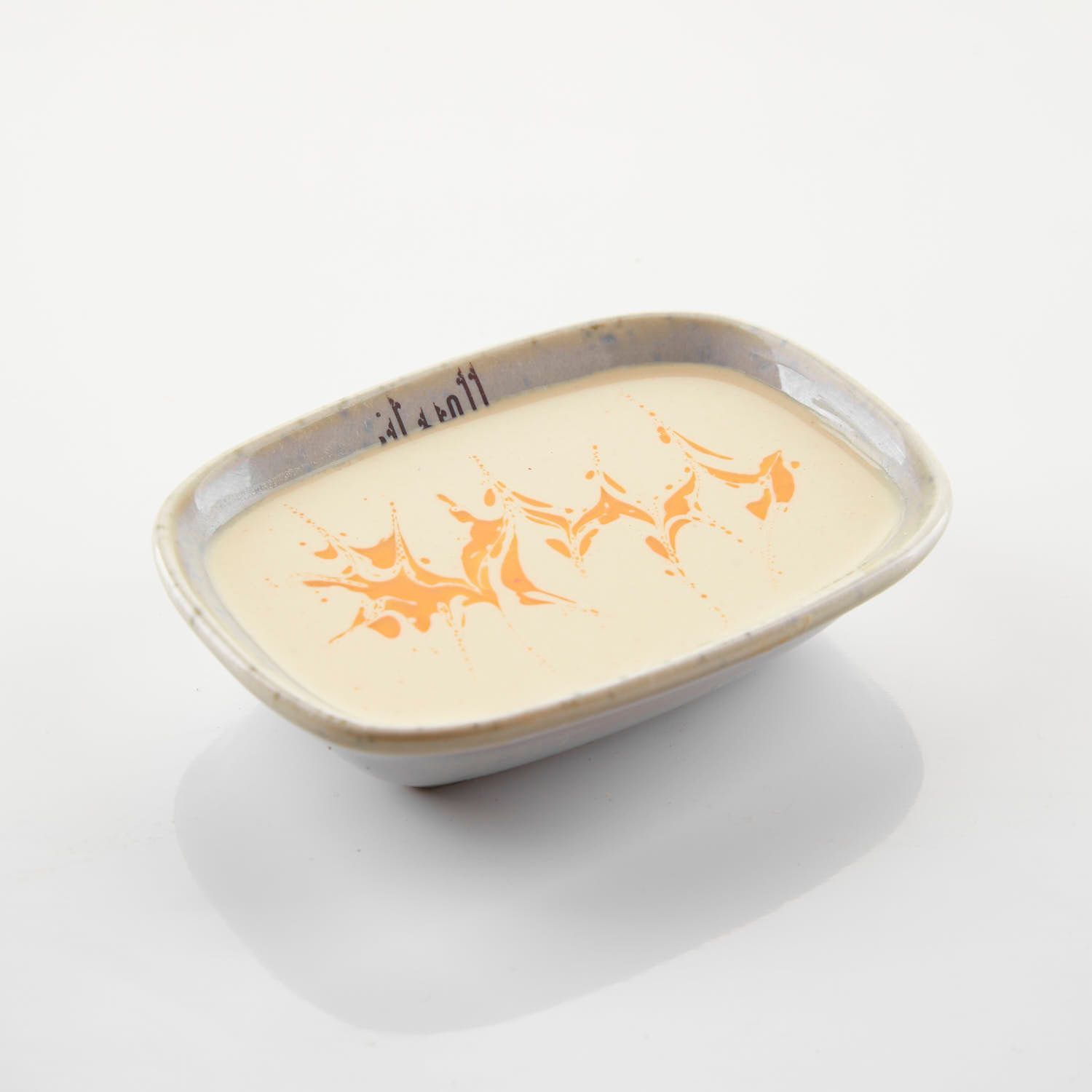 Tahini Salad