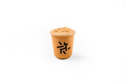 Blended Honey Cinnamon Latte