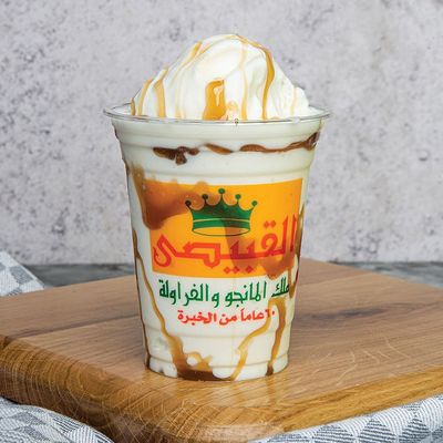 Danette Shake Caramel