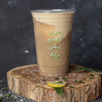 حلاوة التمر