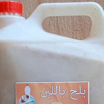 Dates with Milk Family Size