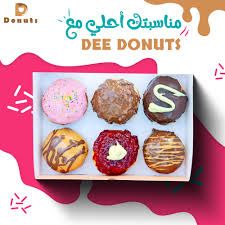 Box Of 6 Doughnuts