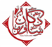 Crispy Chicken Meal