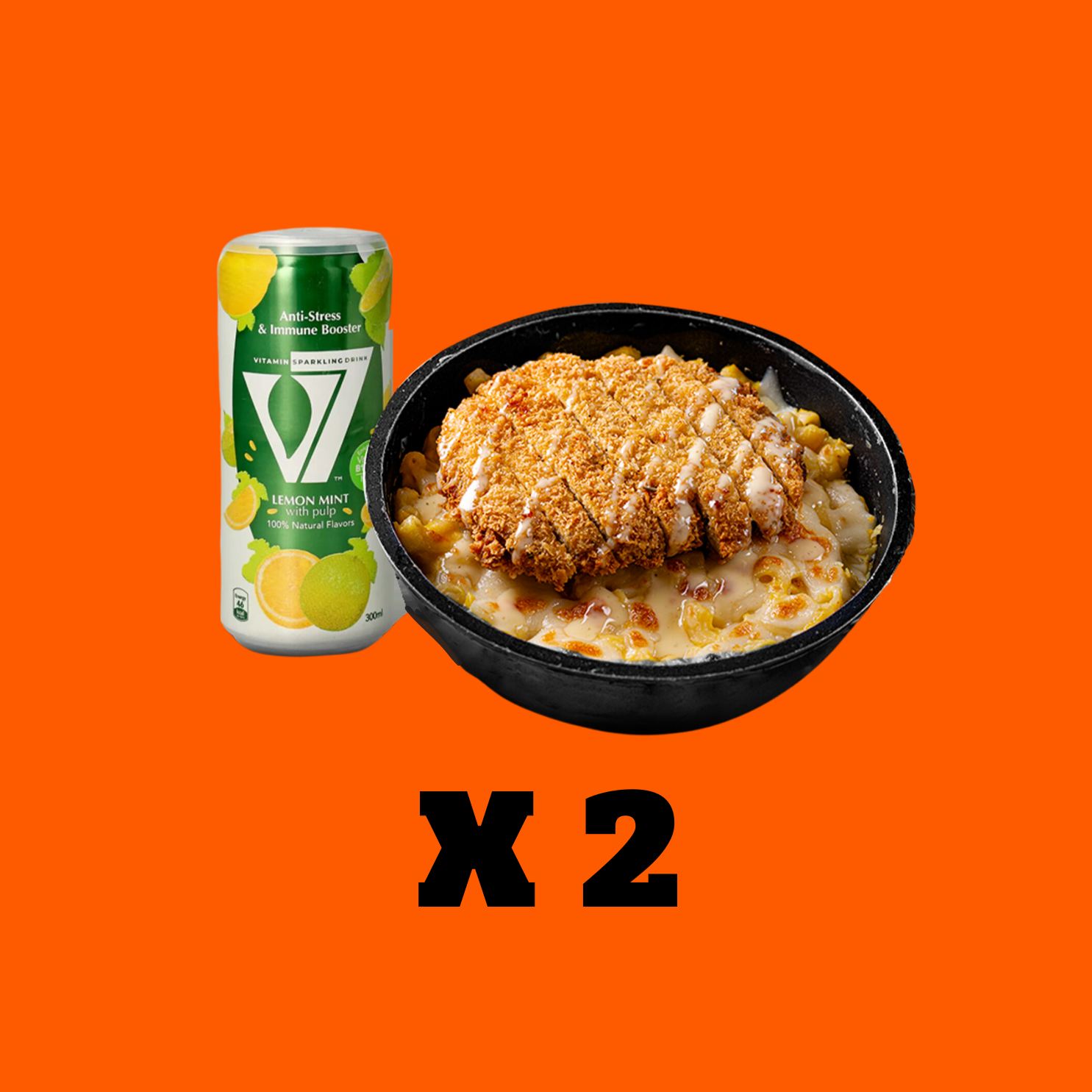 Double Mac