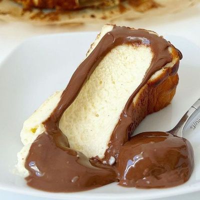 Nutella SAN SEBESTIAN