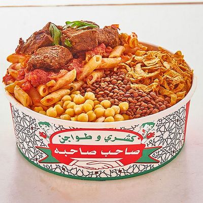 Dynamite meat Penne