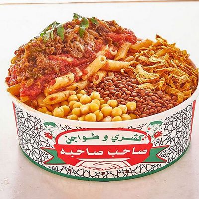 Dynamite meat pieces Penne