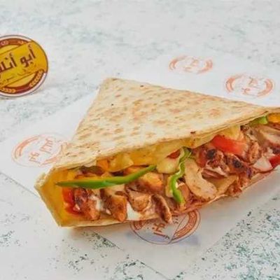 Shish Tawook Crepe