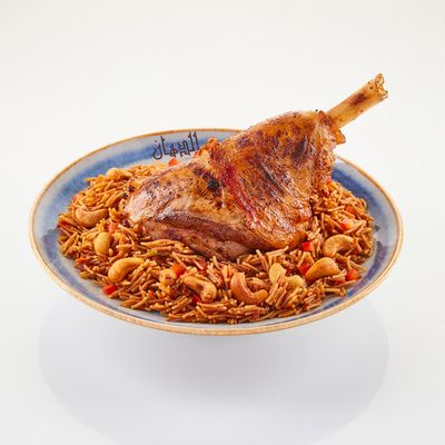 Oven Baked Shank With Cashew Vermicelli