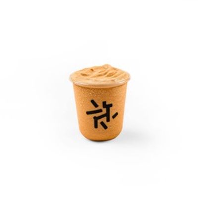 Blended Honey Cinnamon Latte