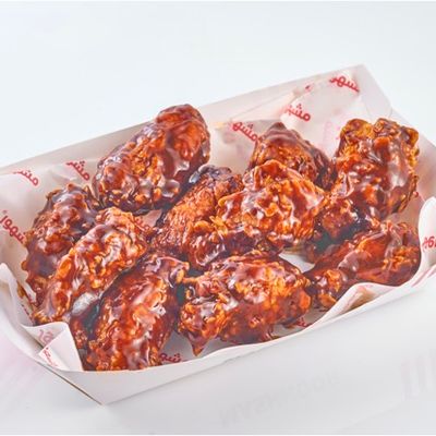 Wings 10