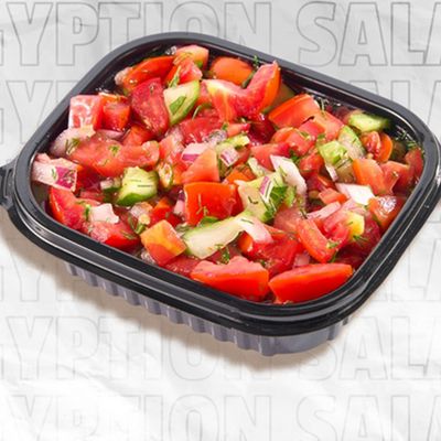 Baladi Salad
